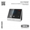 HIKVISION DS-K1T605MF Yüz Tanıma, Parmak İzi ve Kart Okuyucu