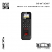 HIKVISION DS-K1T804EF Parmak İzi ve Kart Okuyucu