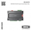 HIKVISION DS-K2210 Asansör Kontrol Master Ünite